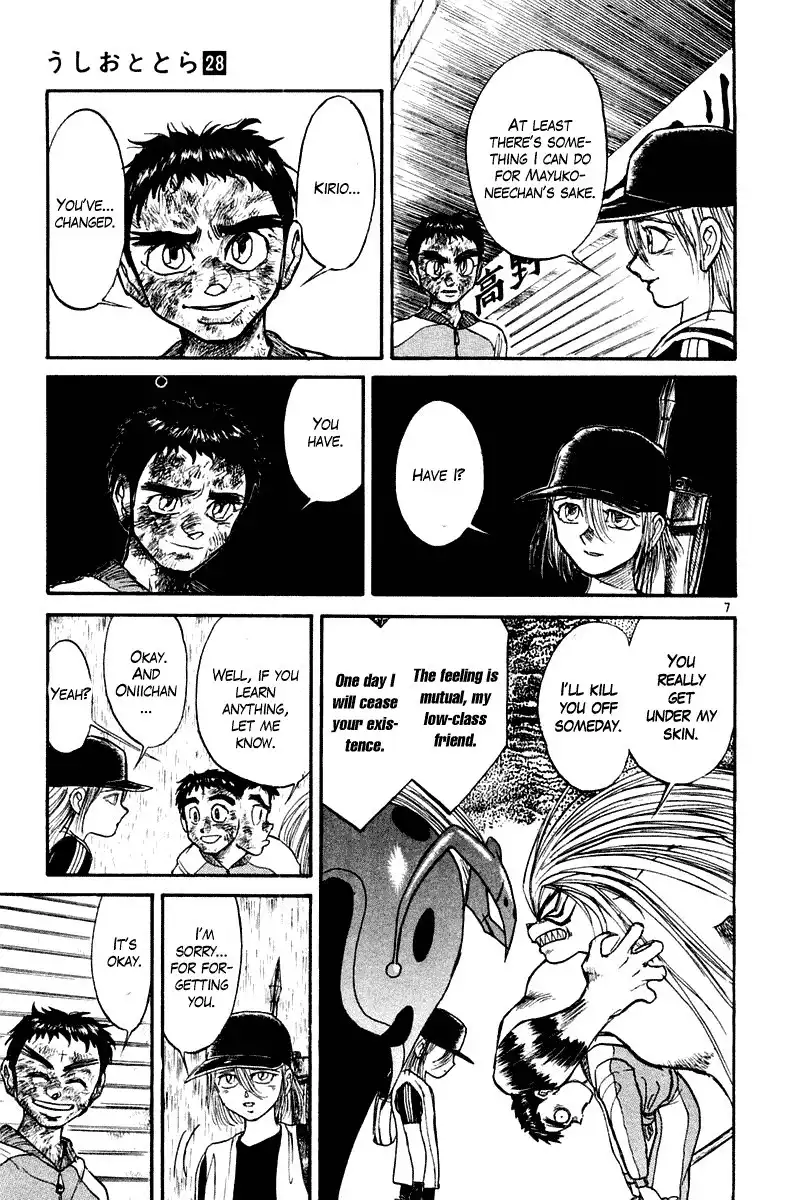 Ushio and Tora Chapter 261 8